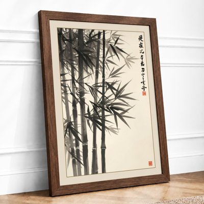 Bamboo in Ink Japandi - Framed Print