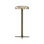 Jonty Solid Wood End Table