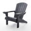 Keter Alpine Adirondack Chair-116190905