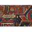 Tapis traditionnel à teinture végétale antique 10 x 11