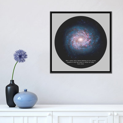 Albree " Universe Of Realization "