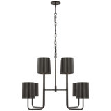 Go Lightly 8 - Light Chandelier
