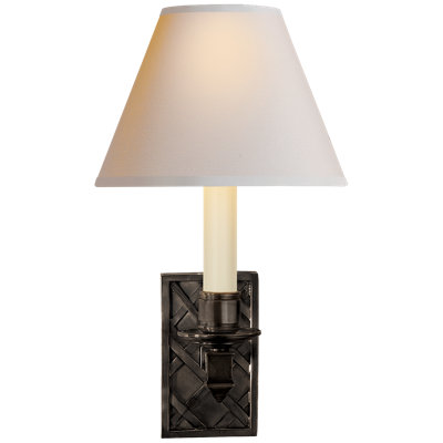 1 - Light Swing Arm