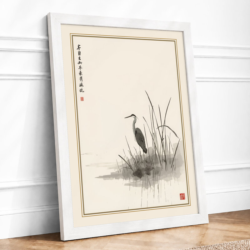 Contemplative Heron Japandi - Framed Print, A1 - 84.1 x 59.4 cm, White