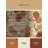 Machine Washable Tomohon Cherry Classic Damask Rug in Beige – Beige Binding-1474097215