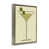 Cadre flottant orme Montalcino