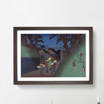 Fukushima Station by Utagawa Hiroshige - Picture Frame Painting Print