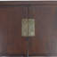 Armoire antique