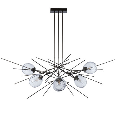 Lustre sphérique spoutnik à 6 lumières Griffin