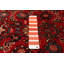 Tapis rouge Andelz 4 pi 8 po x 6 pi 8 po