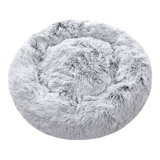 Almaguer Calming Round Donut Plush Dog Cuddler Bed