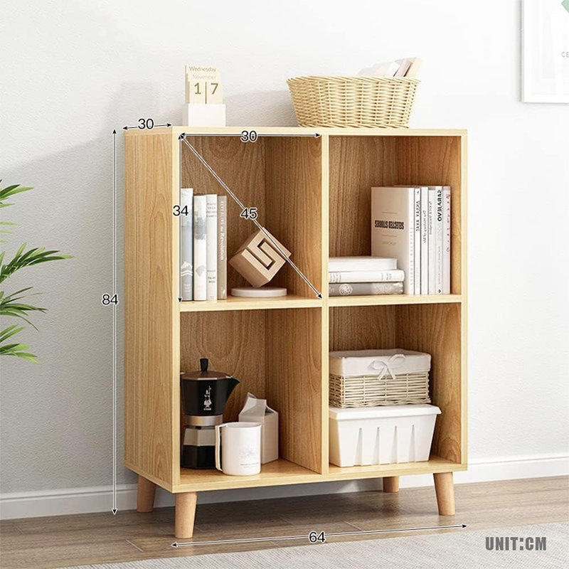 Freestanding Open Cubes Bookcase - 2-Tier Floor Standing Wooden Storage Display Cabinet Organizer With Legs For Home Office, 4-Cubes Open Shelf Low Short Bookshelf, Oak