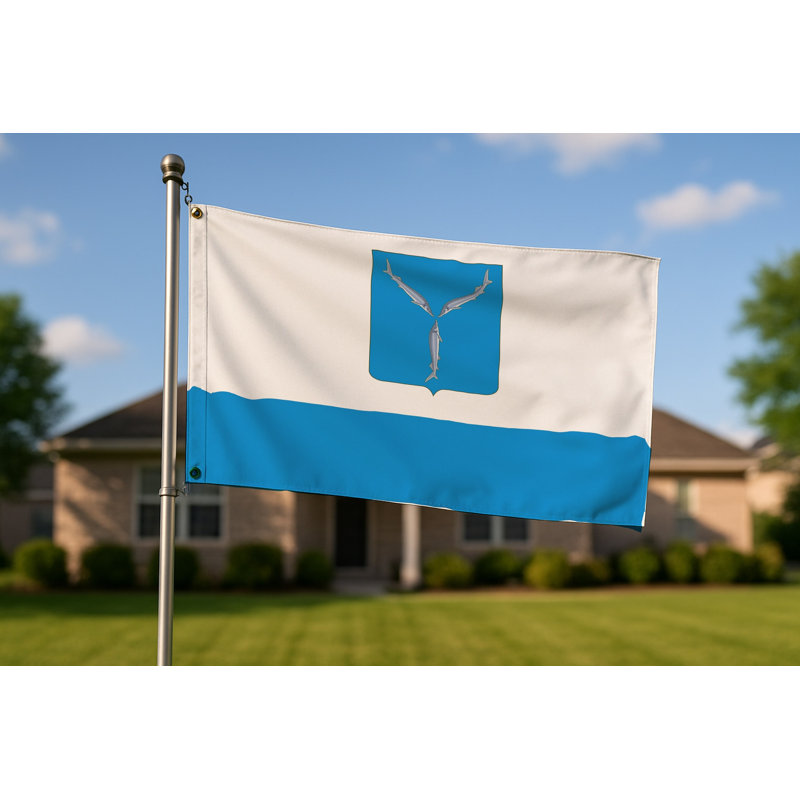 Drapeau de la ville de Saratov — Drapeau