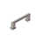 Brushed Nickel selected