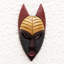 Novica Handmade Ancestral Bat African Wood And Aluminum Mask