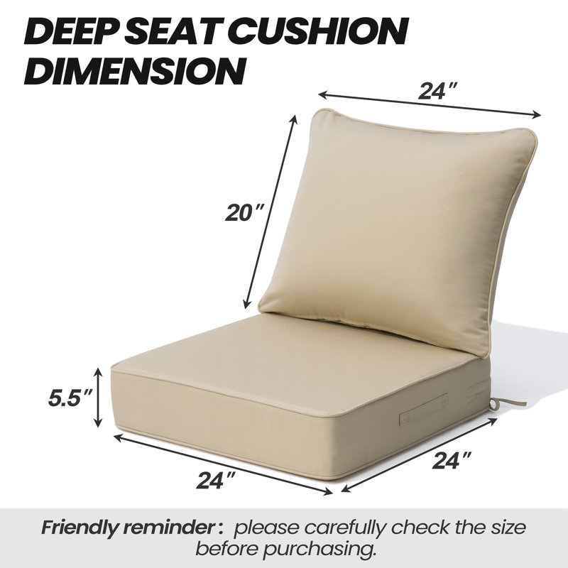 Sunbrella Patio Seat Cushion Set, 1, Beige
