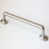 Satin Nickel selected