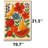 Pixelated Summer Fruit Kitchen Rug
