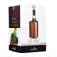 Double Walled Wine Cooler