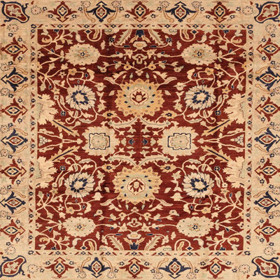 Abstract Indoor Rug