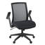 Chaise de bureau ergonomique Regency Squire