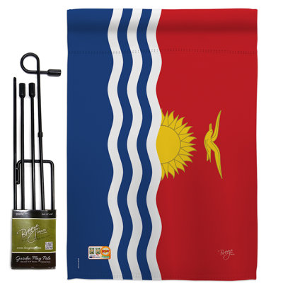 Double Sided 18.5 in. H x 13 in. W Polyester Flag set