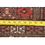 Tapis tribal à motif géométrique 3x4