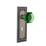 Mission Plate with Decorative Keyhole and Waldorf Emerald Door Knob