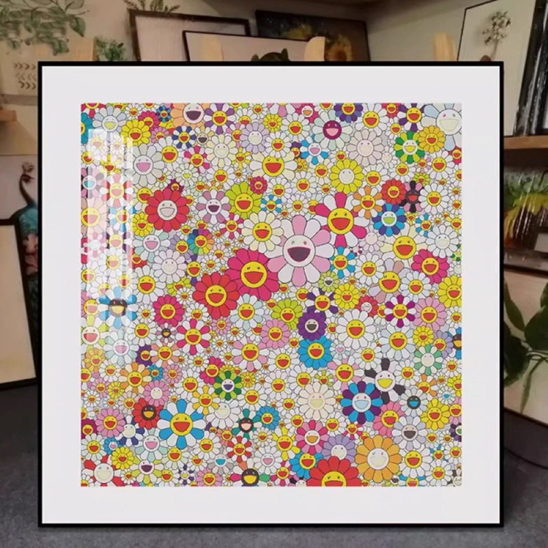 Peinture carrée