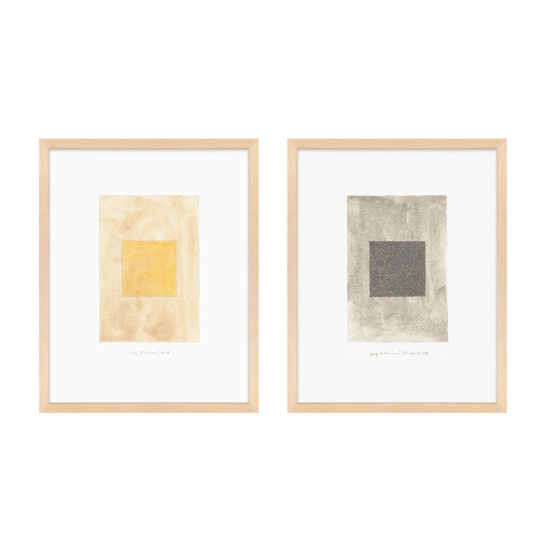 Untitled (Tonal Shift) Set Of 2 By Beth James - Framed Wall Art, 16" W x 20" H, Maple Framed