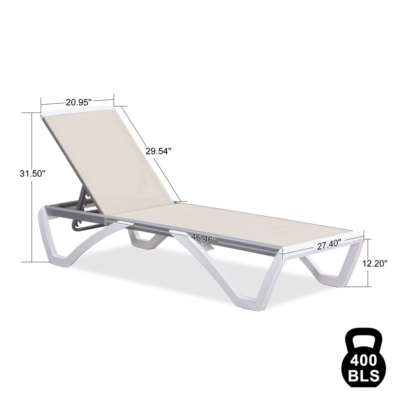 Chaise longue d'extérieur Chaibate, Blanc / beige
