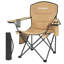  Chaise pliante rembourrée avec porte-gobelet, glacière et poche, kaki (paquet de 2)