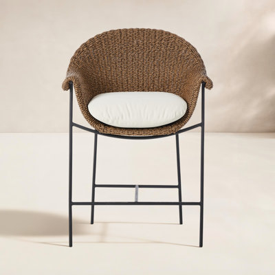 Rivah Patio Bar Stool