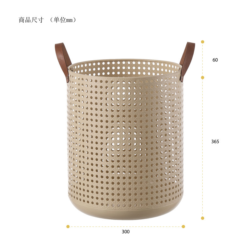 metal laundry basket rattan weaving effect