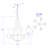 5 - Light Dimmable Empire Chandelier