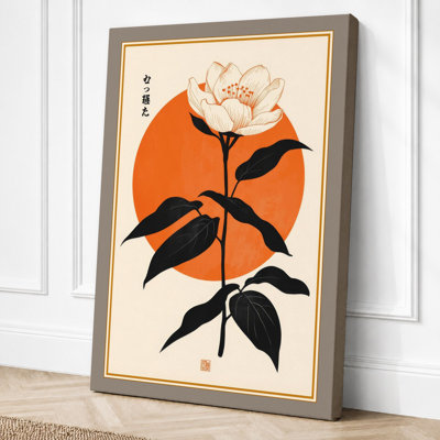 Blossom Under Moon Japandi - Wrapped Canvas