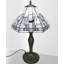 Coosada Resin Table Lamp