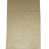 Taupe selected