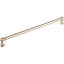 Kara Bar Pull-939543068-1013168154