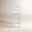Rosetty Scallop Counter Stool-125847855