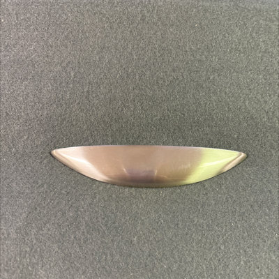 (Paquet de 5) Nickel satiné à poignée coupelle de 3 3/4 po