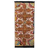 Rug & Kilim’S Russian Rug In Orange And Beige Brown Tribal Pattern