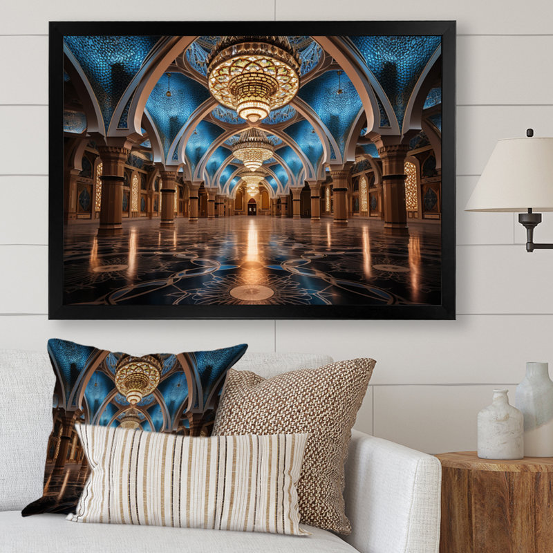 Mosquée de l'Islam Art Hadum I, H 34 po x l 44 po x P 1,5 po, Cadre simple noir