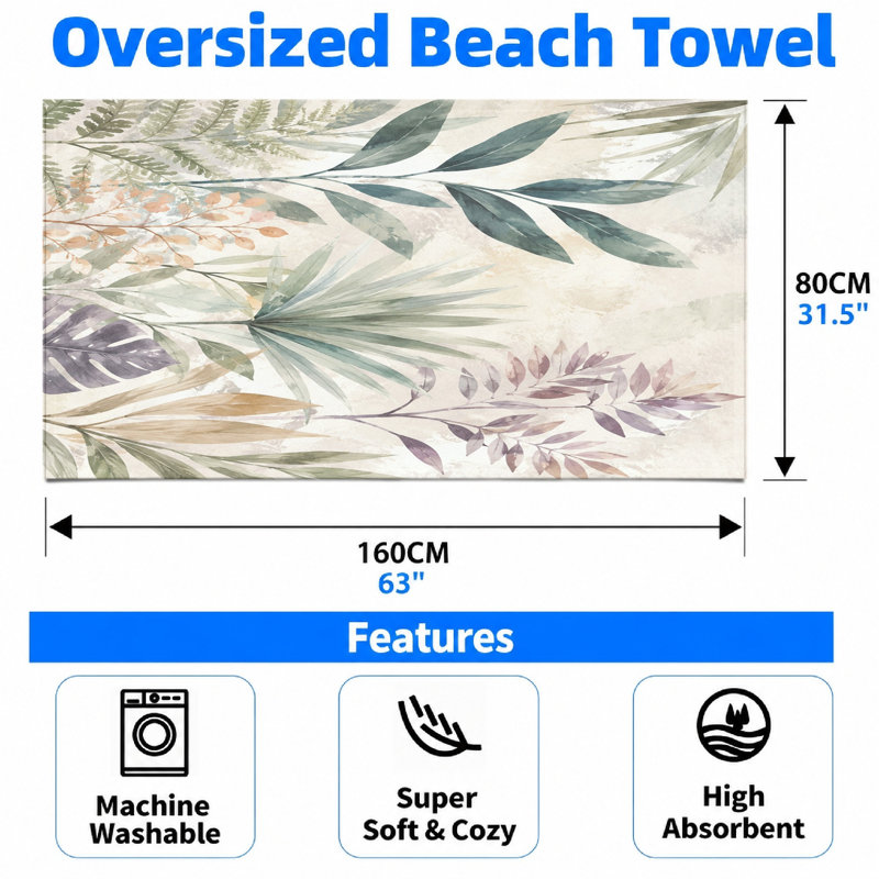 1Pcs Botanical Print Beach Towel, featuring watercolor tropical leaves in muted tones, perfect for trips, travel, and yoga.