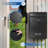 Locking Wall Mount Mailbox