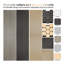 Panneau acoustique - Bois gris foncé (8 pi x 2 pi) - 2 panneaux / panneaux - 32 pi2 / pi2