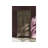 Cocoa Cabinet