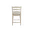 Tabouret de bar / de bar Atalanti-1719197429-1724949381
