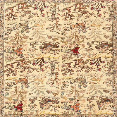 Bassett Indoor Rug