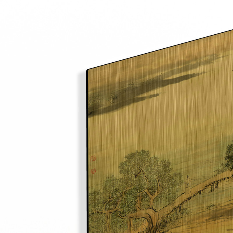 «A Stroll long the Riverbank» par River Han, art mural en métal doré, 24 po x 12 po, 24 po x 12 po